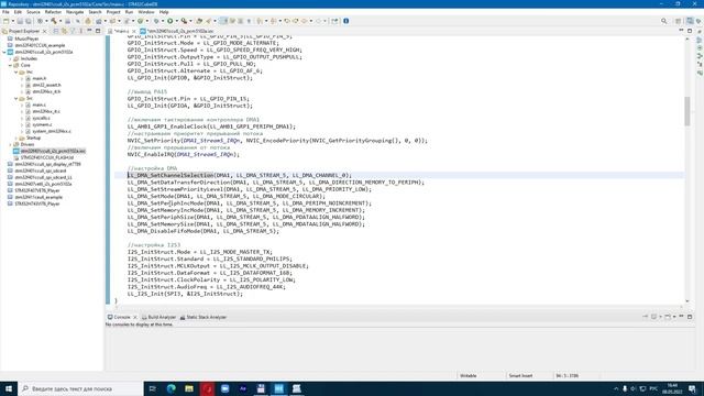 14. Подключение аудио-ЦАП к микроконтроллеру STM32 Stm32f401ccu6 + Pcm5102 + I2s + Dma, регистры и L