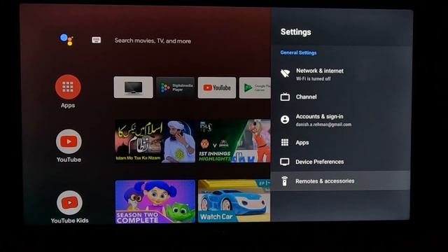 Pair Your Remote with MULTYNET Android TV смотреть онлайн