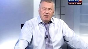 Жириновский Размышления о жизни. Философия и взгляды на мир.