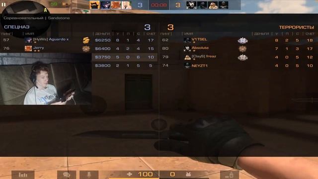 КАК ИГРАЮТ ГОЛДЫ- Standoff2 смотреть онлайн