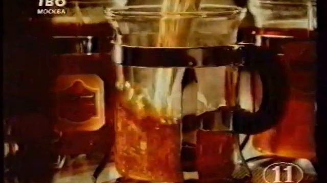 Рекламный блок (ТВ-6 - 11 канал (Петербург), февраль 1997) 2 смотреть онлайн