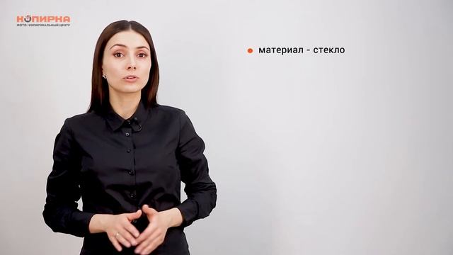 Часы с фото или логотипом компании