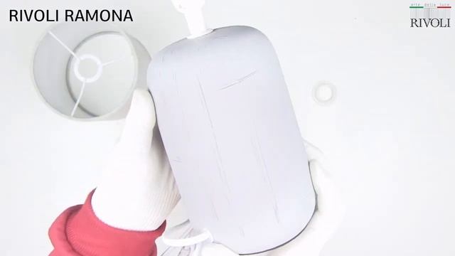 Настольная лампа Rivoli Ramona 7041-502 смотреть онлайн