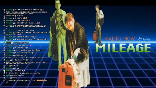 【特集3rd albumマイレージ】とその時代（1999）【ラジオNOW】ヒックスヴィル 第17回 смотреть онлайн