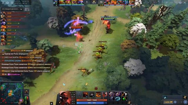 AXE GUIDE 7.23 ИЗИ БУСТ ДО 6К ММР смотреть онлайн