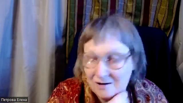 Елена Петрова  «Зачем человеку и зачем психологу полезны ПОЛЯРНОСТИ?" сообщение 15 мая 2024