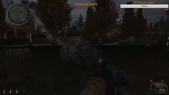 S.T.A.L.K.E.R. Call of Chernobyl [1.4.22] by stason174 [v.6.03]➤ Прохождение #7 смотреть онлайн