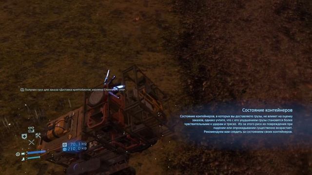 DEATH STRANDING DIRECTOR'S CUT Часть 75-я «Летающий Босс» смотреть онлайн