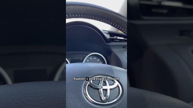 Wish в новом рестайлинге выглядит красавцем! Понравился автомобиль? Напишите: +7 914 977-60-60 смотреть онлайн