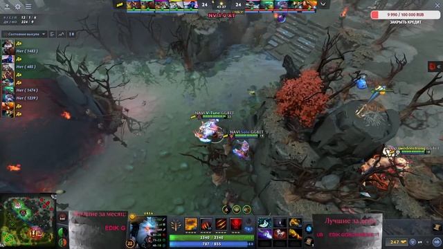 🔴[RU] NATUS VINCERE-XTREME МАТЧА НА ВЫЛЕТ | The International 2022: Last Chance Qualifier | смотреть онлайн
