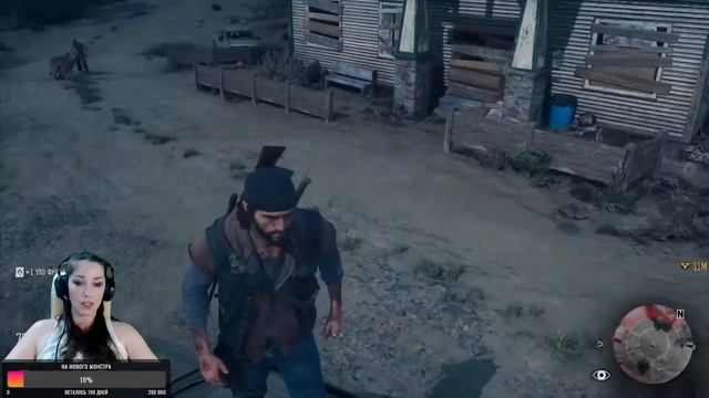 DAYS GONE▶ЖИЗНЬ ПОСЛЕ▶[СТРИМ]▶ЛЮБОВЬ К ЗОМБЯМ НЕИСТРЕБИМА) смотреть онлайн