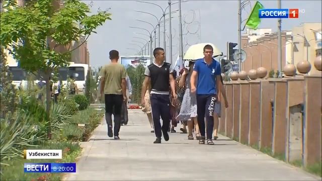 Медведев в Ургенче смотреть онлайн