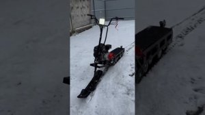 Снегоскутер