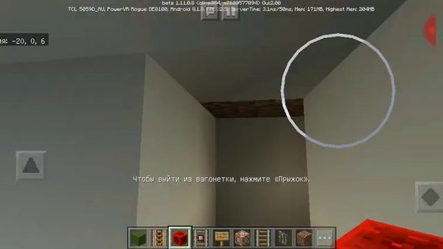 MCPE: МЕТРО НА ПЛОСКОМ. СЕВЕРО-ЮЖНАЯ И ЗЕЛЁНАЯ ЛИНИЯ В ОБЗОРЕ! смотреть онлайн
