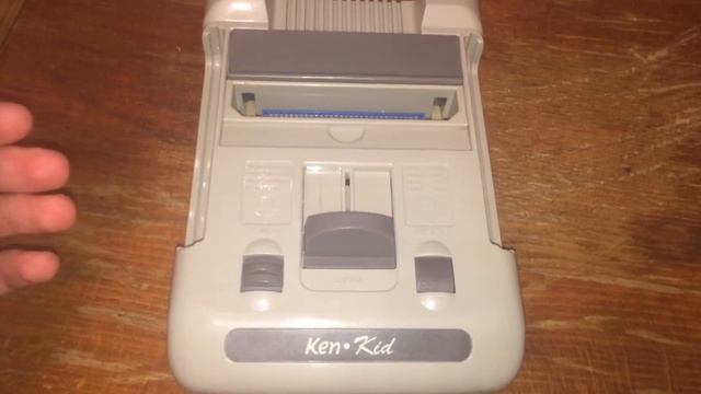 Kenga Ken Kid оказался робочим