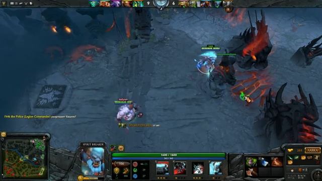 Dota 2 бара пэйн кто знает поймёт смотреть онлайн
