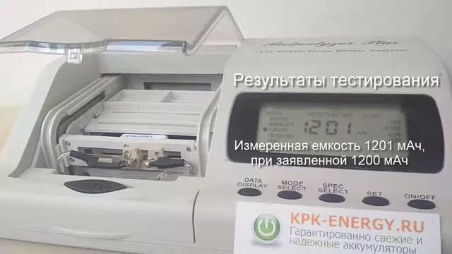 Аккумулятор BL3901 для Fly DS150 - 1200 mAh - Craftmann смотреть онлайн