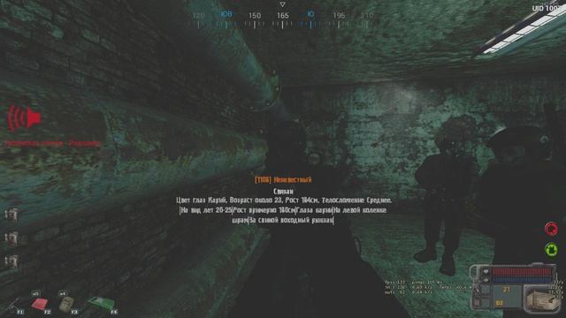 Garrysmod 2024.11.02 - 22.08.06.08.DVR - Trim смотреть онлайн