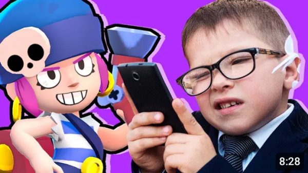 маразм - донатеры в онлайн играх