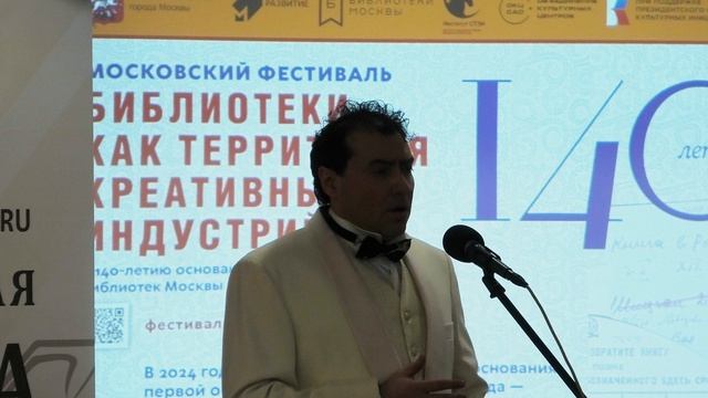 Павел Пикалов - Молитва (Лермонтов) смотреть онлайн