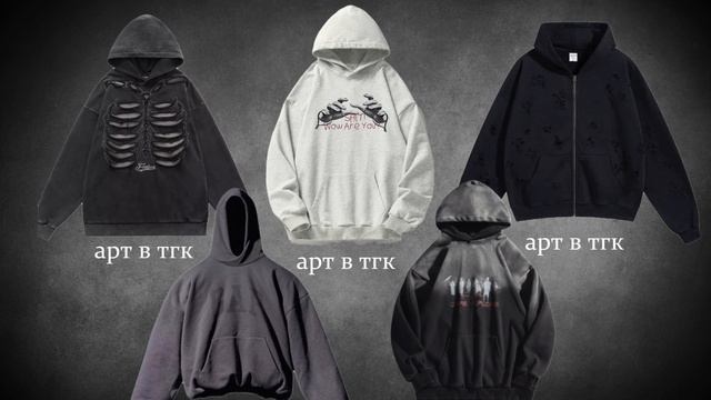 больше всего в тгк смотреть онлайн