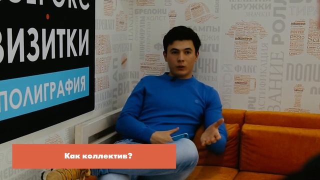 200К в месяц или как запустить бизнес устойчивый к вирусу