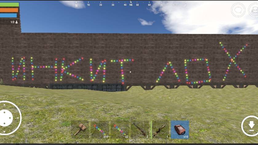 Oxide PVP 200+ Rocket