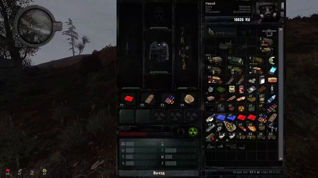 Stalker Call of Chernobyl v5.04 - Жизнь Наёмника (Стрим!) смотреть онлайн