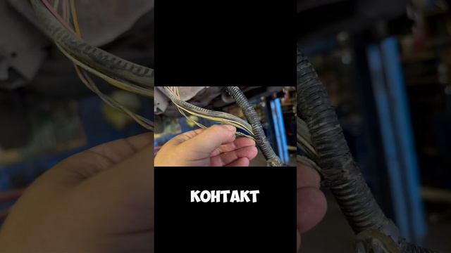 Хонда ремонт полного привода #ая