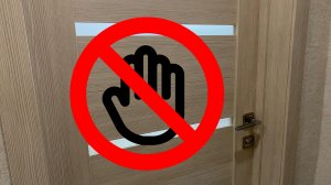 Заклинил замок межкомнатной двери. Устранение, восстановление и профилактика