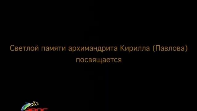 Переход с "TV1000" на "ЭРОС-ТВ" (30.03.2021, 8:55) смотреть онлайн