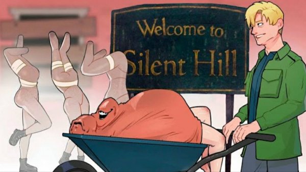 Лютая Аналитика Silent Hill 2 Remake