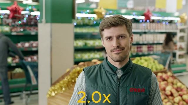 реклама магазина окей на разных скоростях + реверс смотреть онлайн