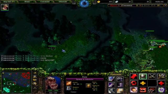 Dota 1 Stream Live WarCraft 3 Подпишите. nik WODOTA_BY_DIMA PODPIS4IKI GO FLW смотреть онлайн