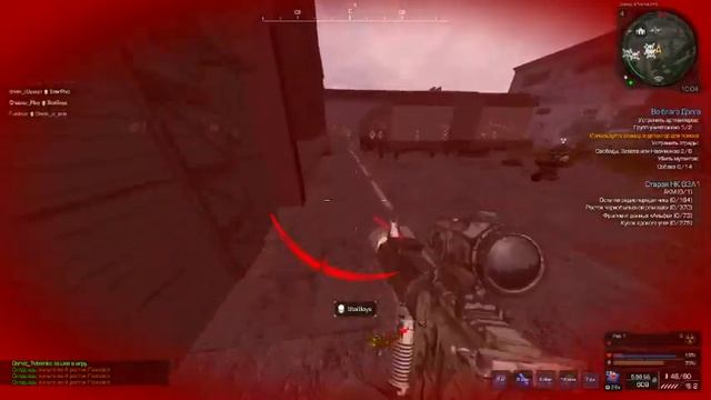 НЕБОЛЬШАЯ НАРЕЗКА БАНДИТОВ В БАРЕ {STALCRAFT} смотреть онлайн