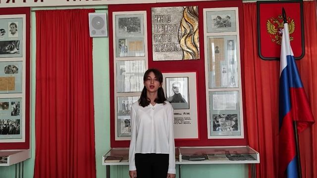 Астаповская София, 13 лет, г. Брянск. Номинация «Выразительное чтение поэзии». смотреть онлайн