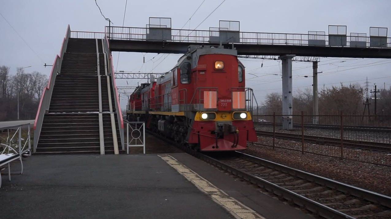 Сплотка тепловозов ТЭМ18ДМ-772, ТЭМ18Д-208 и ТЭМ18ДМ-227 смотреть онлайн