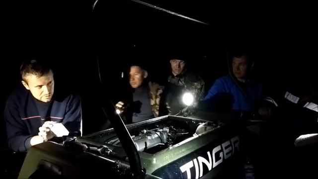 Вездеход-Трофи 2018. Как заводили Tinger смотреть онлайн