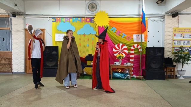 Однажды в парке смотреть онлайн