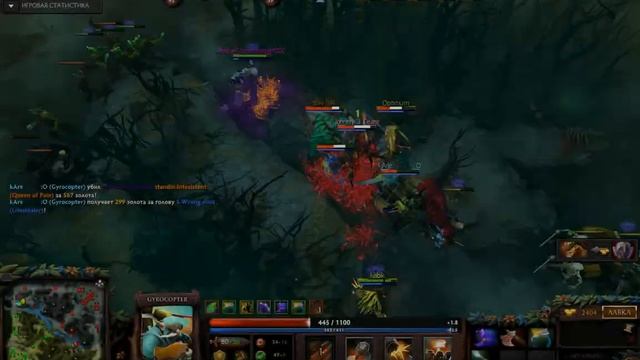 DOTA 2 FastCup#3303 Only AM смотреть онлайн