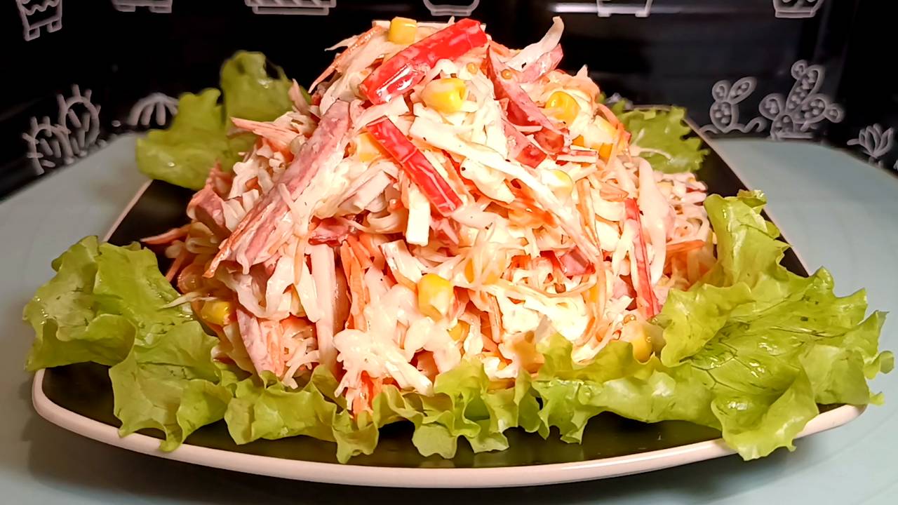 📌 Салат с капустой, крабовыми палочками, колбасой и морковью. Праздничный салат за 10 минут! смотреть онлайн