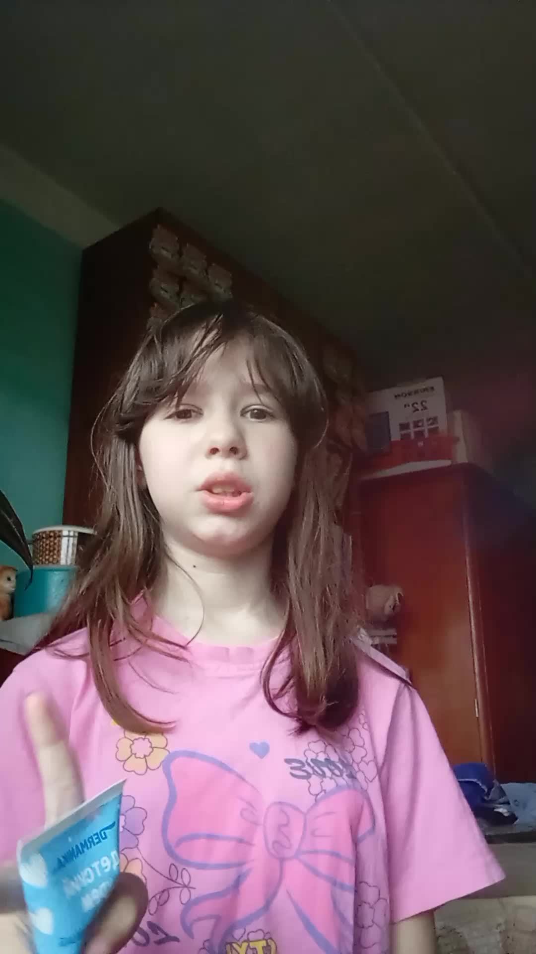 всем приветик смотреть онлайн