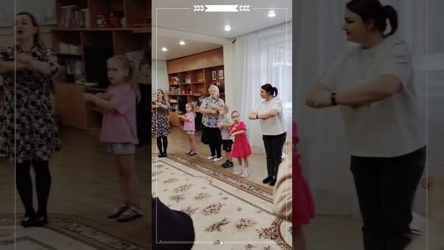 С Днём бабушек и дедушек! ДОУ 109 Братск смотреть онлайн