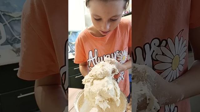 Александра