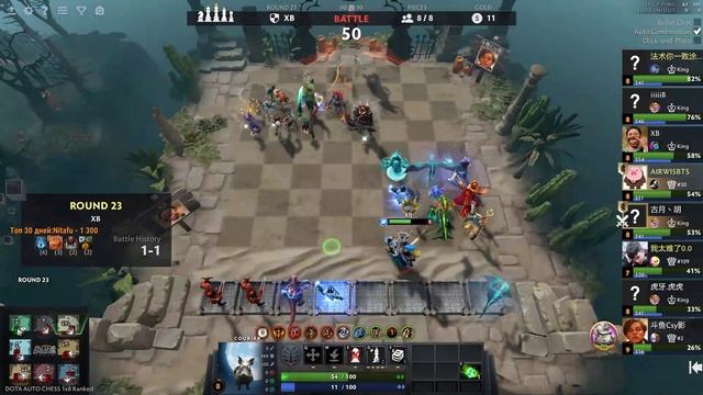 DOTA AUTO CHESS - (QUEEN #30 ) DRUIDS + HUNTERS COMBO смотреть онлайн