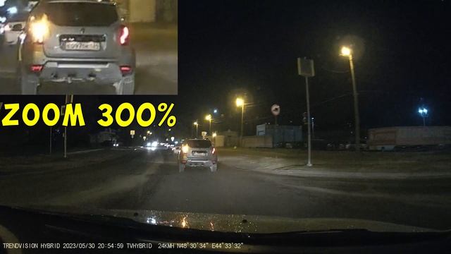 Trendvision EVO WI - Ночь смотреть онлайн