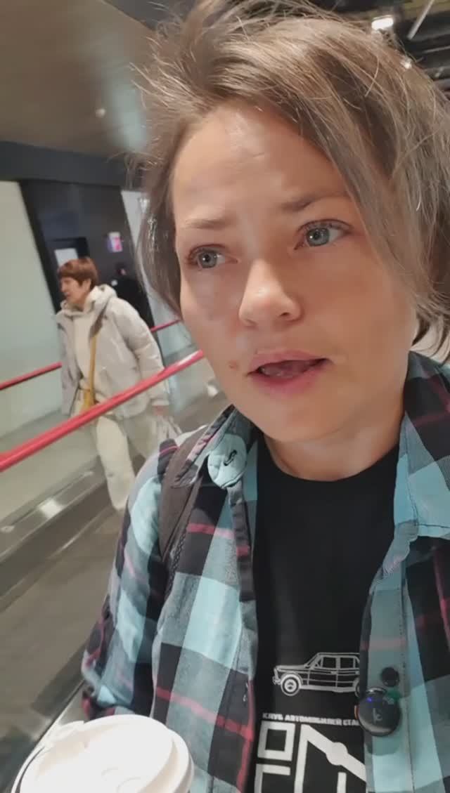 Справка на провоз инсулина в самолете. Нужна ли? Личный опыт смотреть онлайн