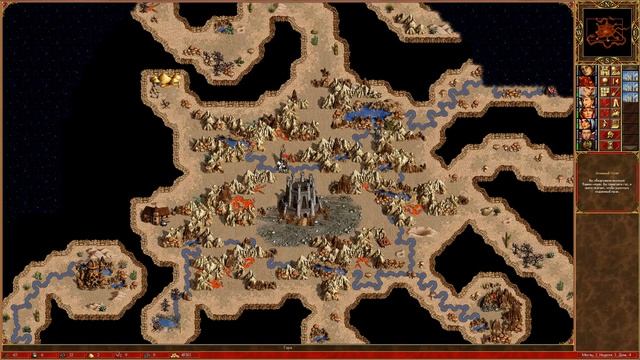 #2 Heroes of might and magic 3 "Возрождение Эрафии"-"Долгую жизнь королеве!" (2/4) смотреть онлайн