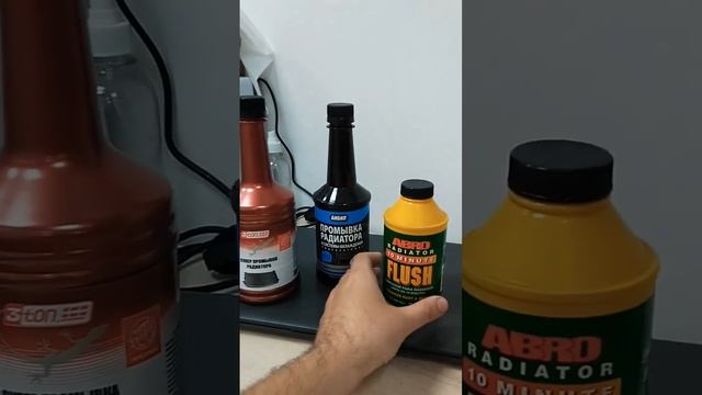 Промывка радиатора Москвич 412 смотреть онлайн