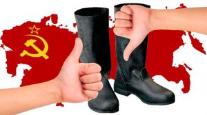 Адептам Кирзовых сапог посвящается...